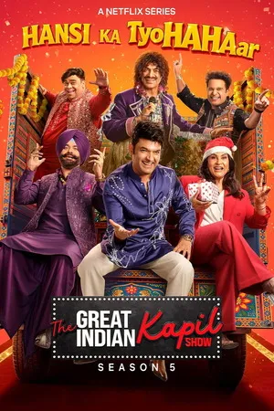 The Great Indian Kapil Show 2026 Season 5 Hindi [EP- 03 Added]